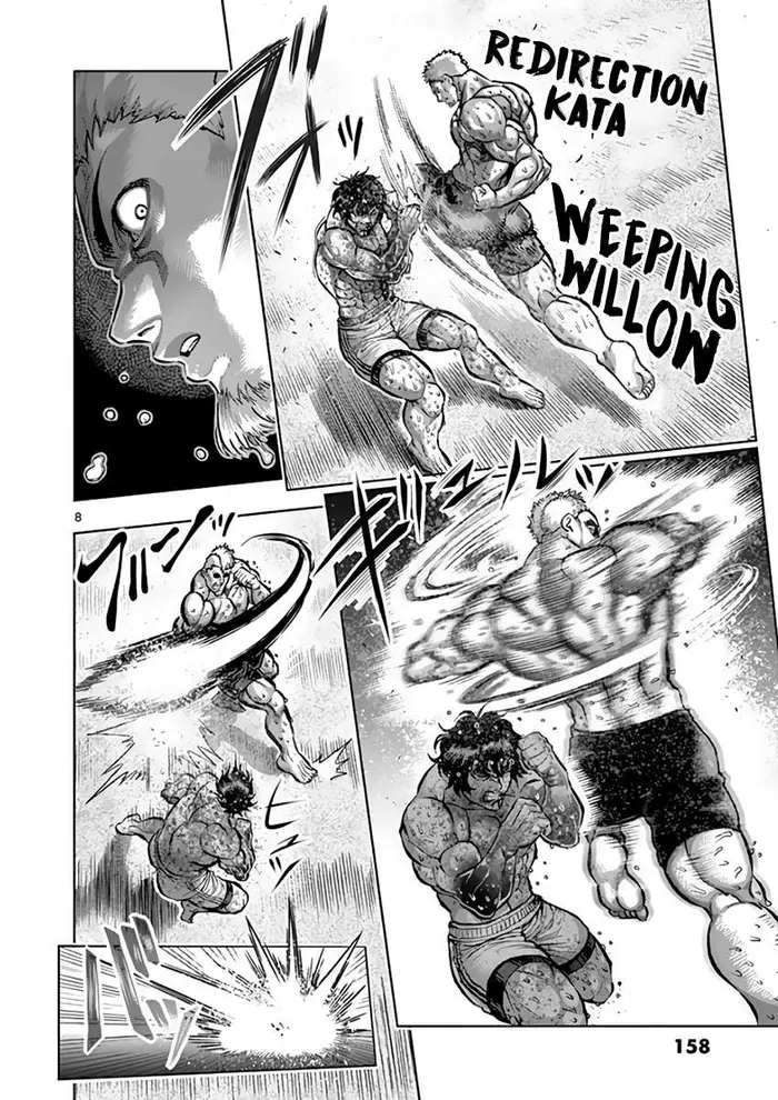 Kengan Ashura Chapter 219 image 08_optimized